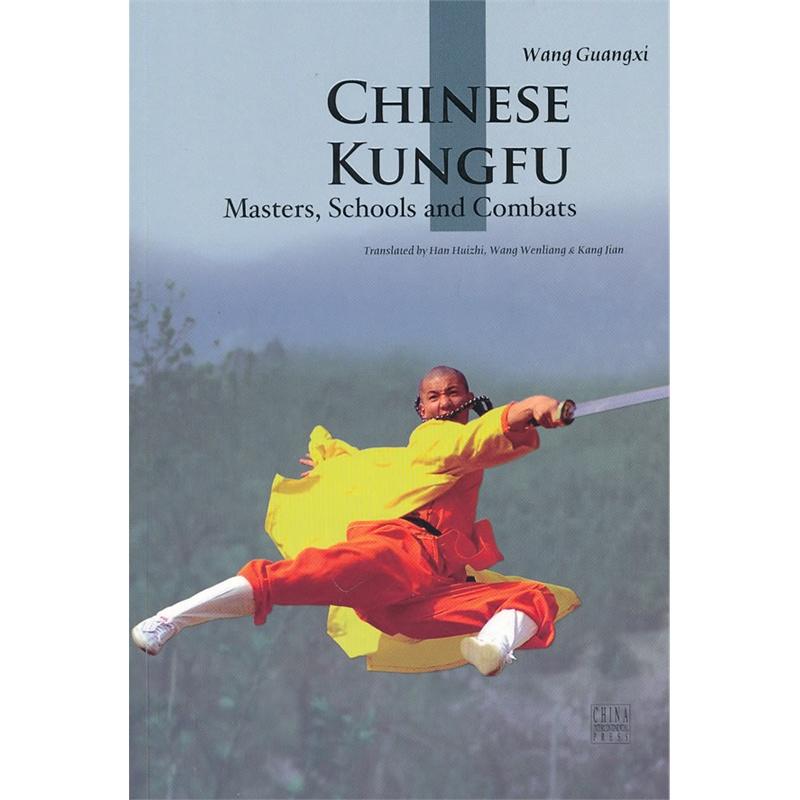 Chinese Kungfu